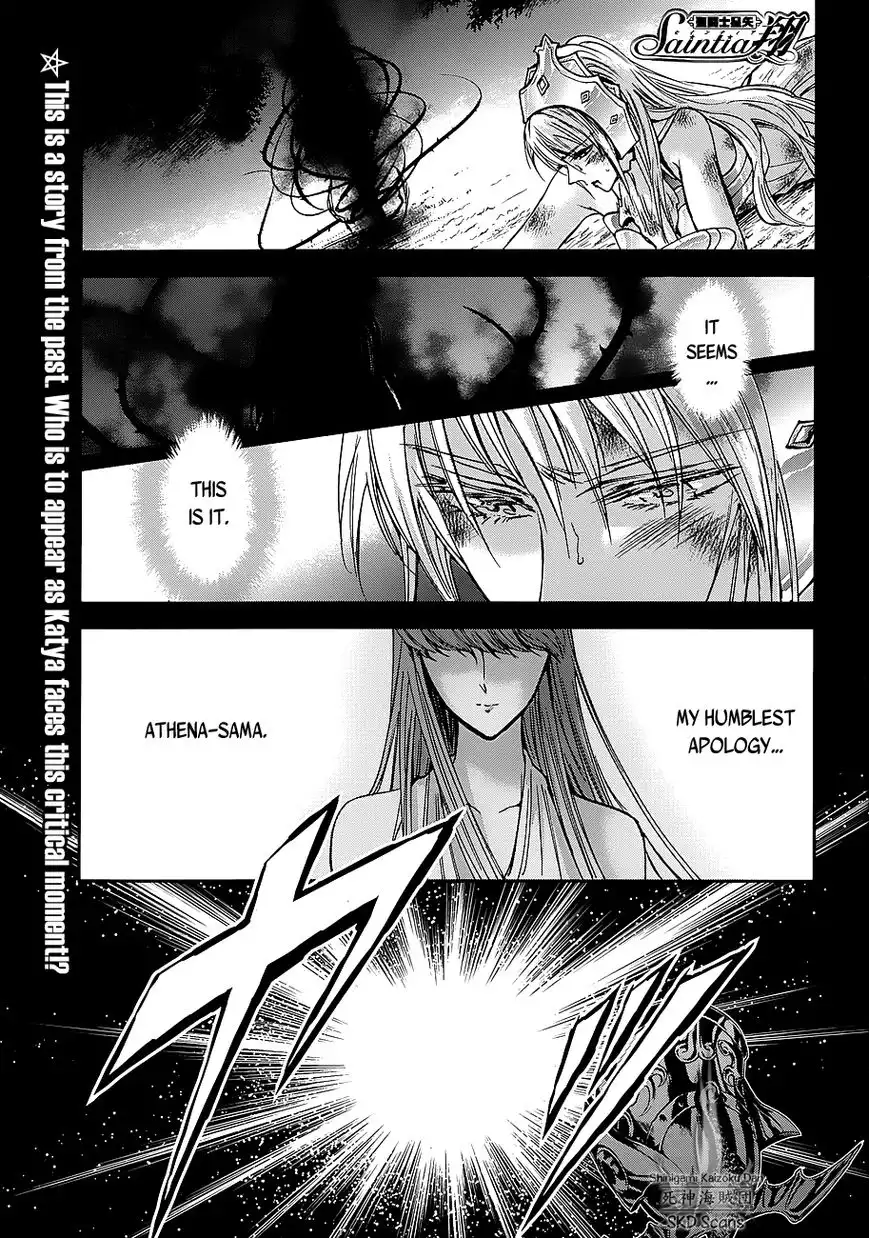 Saint Seiya - Saintia Shou Chapter 37 4